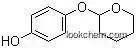 Deoxyarbutin