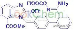 (Z)-methyl 2-ethoxy-3-((2'-(N'-(ethoxycarbonyloxy)carbamimidoyl)biphenyl-4-yl)methyl)-3H-benzo[d]imidazole-4-carboxylate