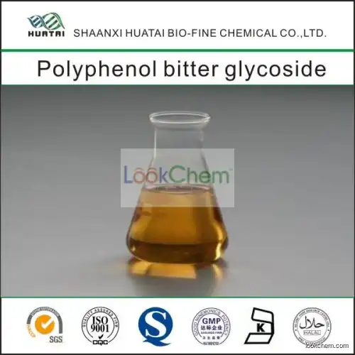 Skin Care Polyphenol bitter glycoside