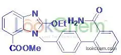 methyl 1-[(2'-carbamoylbiphenyl-4-yl)methyl]-2-ethoxybenzimidazole-7-carboxylate