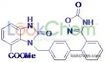 methyl 2-oxo-3-((2'-(5-oxo-4,5-dihydro-1,2,4-oxadiazol-3-yl)biphenyl-4-yl)methyl)-2,3-dihydro-1H-benzo[d]imidazole-4-carboxylate