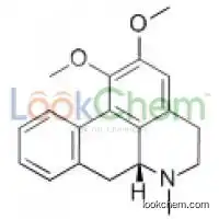 Nuciferine HPLC >98% Reference Substance China Supplier