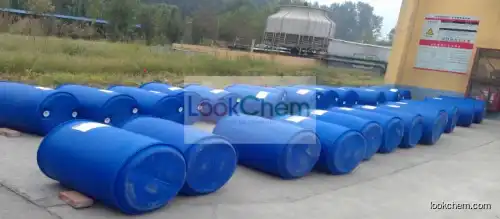 China factory Bromoacetaldehyde diethyl acetal