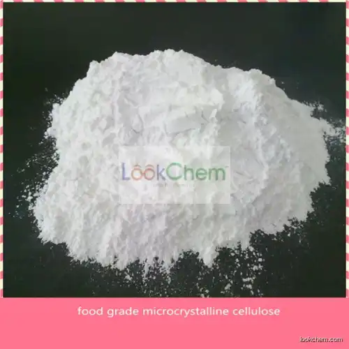 microcrystalline cellulose PH102