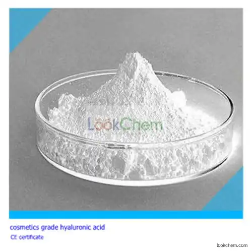 Hyaluronic Acid-Cosmetics Grade(9004-61-9)