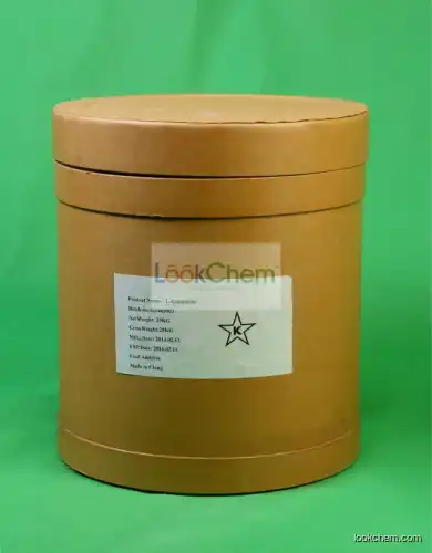 High quality L-Glutamine producer