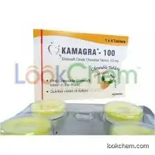 kamagra oral jelly(38643-45-7)