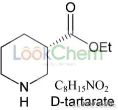 Ethyl (S)-nipecotate-D-tartrate