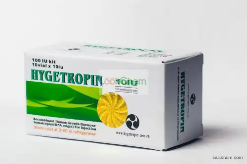 hygetropin(82030-87-3)