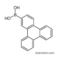 triphenylen-2-ylboronic acid