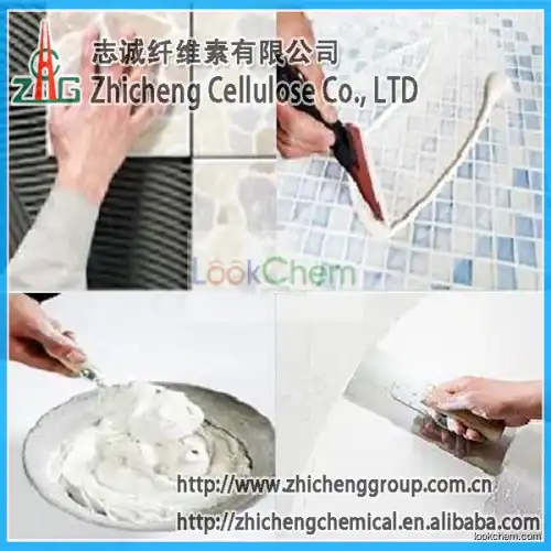 wall putty water retention agent hpmc, hydroxypropyl methyl cellulose