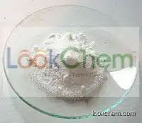 Ammonium Molybdate(12054-85-2)