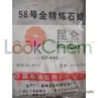 Fully refined paraffin wax