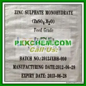 Zinc sulfate heptahydrate