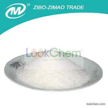 China Active Ingredients Magnesium Stearate