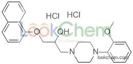 Naftopidil dihydrochloride