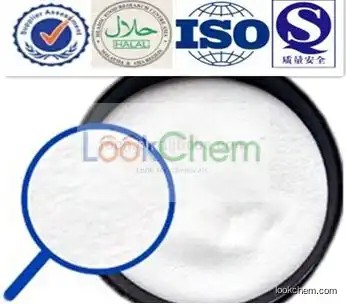 Konjac Glucomannan Powder(37220-17-0)
