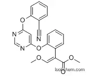 Azoxystrobin(215934-32-0)