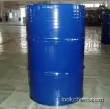 Dimethyldichlorosilane(DMDCS/M2)