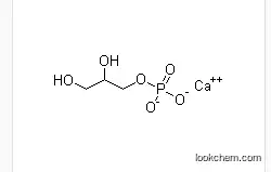 Calcium Glycerophosphate 27214-00-2