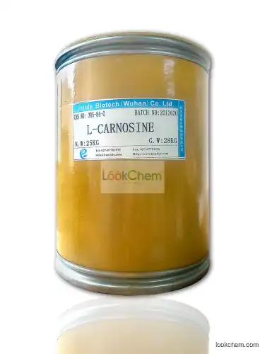 L-Carnosine(305-84-0)