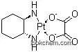 Oxaliplatin EP5   antitumor drugs