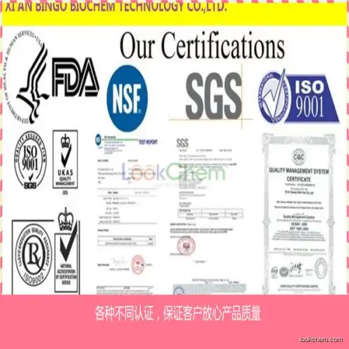 Topiramate   manufacturer