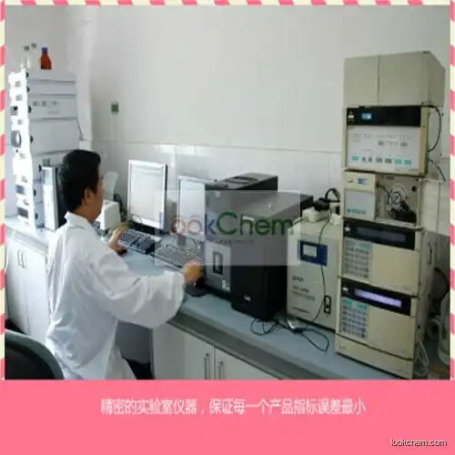 Policresulen manufacturer