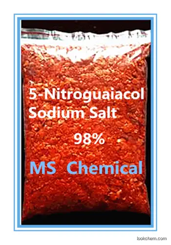 5-Nitroguaiacol Sodium Salt