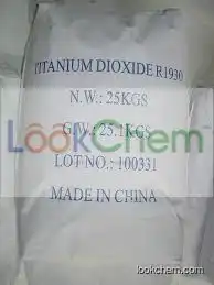 titanium dioxide