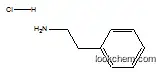 2-Phenylethylamine hydrochloride 156-28-5