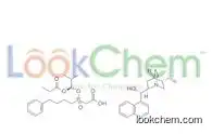 (8a,9R)-Cinchonan-9-ol mono[[(S)-[(1R)-2-methyl-1-(1-oxopropoxy)propoxy](4-phenylbutyl)phosphinyl]acetate]