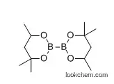 Bis(hexylene glycolato)diboron