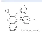 P-[[2-Cyclopropyl-4-(4-fluorophenyl)-3-quinolinyl]methyl]phosphonic acid diethyl ester