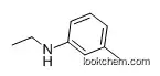 N-Ethyl-m-toluidine