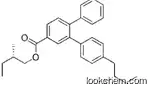 4'-[(2S)-2-Methylbutyl]-[1,1'-biphenyl]-4-carboxylic acid 4-[(2S)-2-methylbutyl]phenyl ester