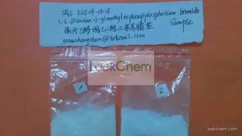 global 1,3-dioxolan-2-ylmethyltriphenylphosphonium bromide,factory/Good Supplier In China 52509-14-5