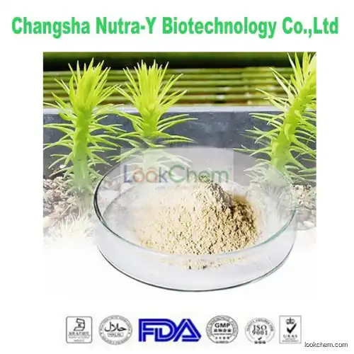 Huperzine A Huperzia Serrata Extract powder(102518-79-6)