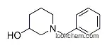 1-Benzyl-3-piperidinol