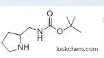 2-Boc-aminomethylpyrrolidine