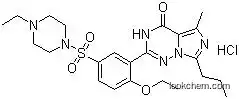 Vardenafil hydrochloride