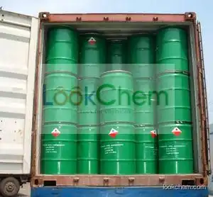 Potassium Butyl Xanthate(PBX)90% pellet