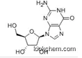 2-Amino-9-beta-D-ribofuranosyl-9H-purine-6-(1H)-one hydrate;VERNINE