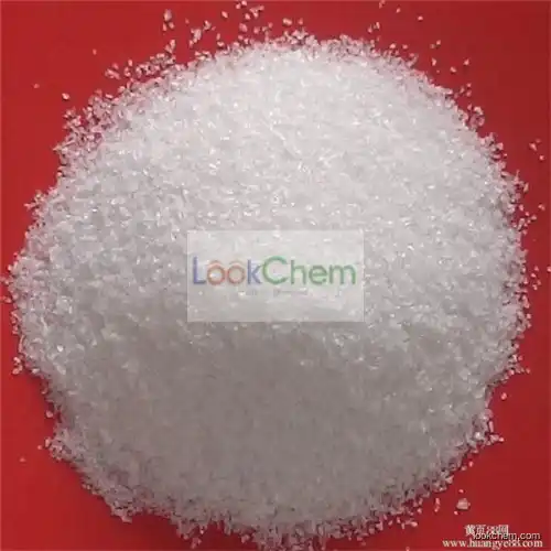 industrial wastewater treatment flocculant cationic polyacrylamide