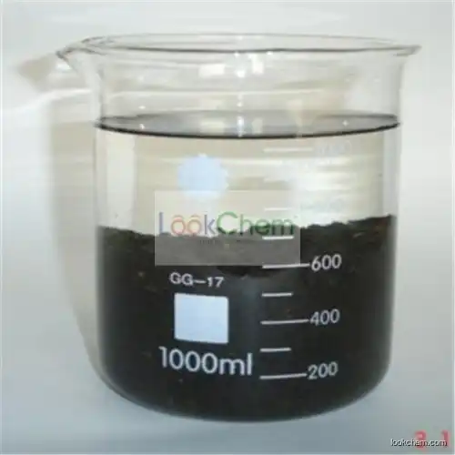 industrial wastewater treatment flocculant cationic polyacrylamide