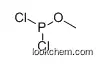 Methyl dichlorophosphite