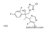 3-(6-chloro-5-fluoropyrimidin-4-yl)-2-(2,4-difluorophenyl)-1-(1H-1,2,4-triazol-1-yl)butan-2-ol