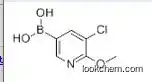 3-CHLORO-2-METHOXYPYRIDINE-5-BORONIC ACID