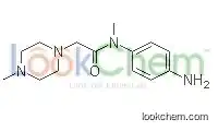 High purity Nintedanib intermediates(262368-30-9)