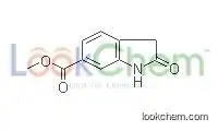 high purity Nintedanib intermediates2